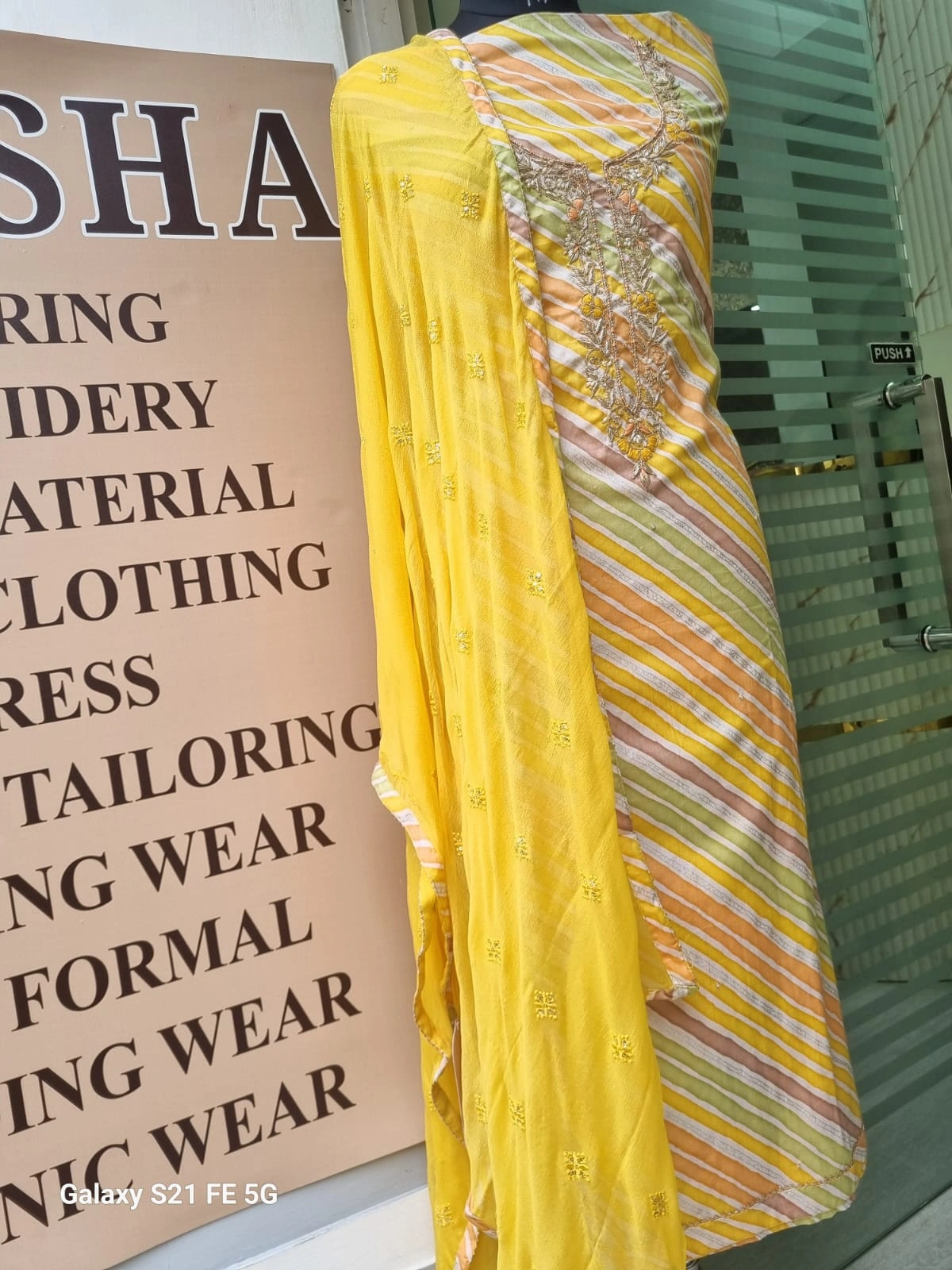Tailor Shops in Adyar